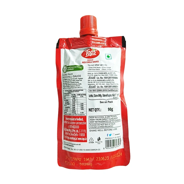 Premium Red Chilli Sauce 