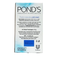 Ponds Cold Cream -₹5 (Pack Of 64)
