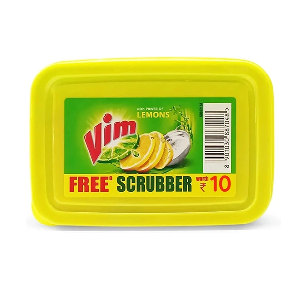 Vim Tub 