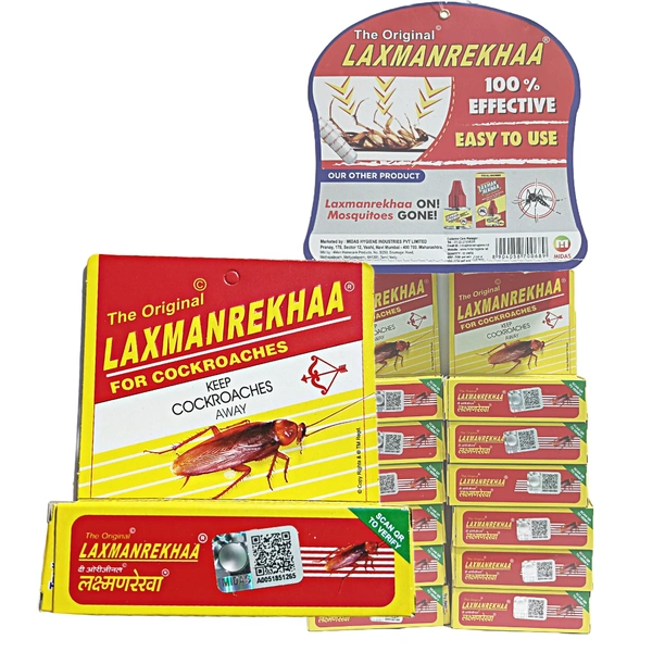 Lakshman Rekhaa -₹18