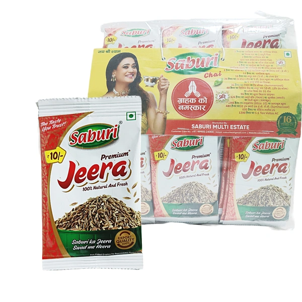 Saburi  Premium Jeera -₹10 - Pack Of 30