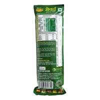 Rakesh Sevian -₹10 (Pack Of 12) - Pack Of 12