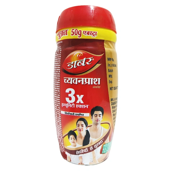 Dabur Chyawanprash -550g