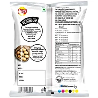 Lays Classic Salted -₹5 - Pack Of 15