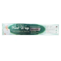 Hi Life Foil Food Wrap Aluminium Foil - 1kg