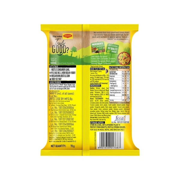 Maggi Masala - 2 Minutes Instant Noodles Made With Quality Spices - ₹15 (Pack Of 96)