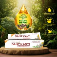 Patanjali Dant Kanti (100g) - ₹60 - 