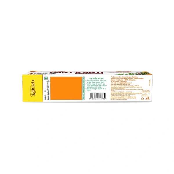 Patanjali Dant Kanti (100g) - ₹60 - 