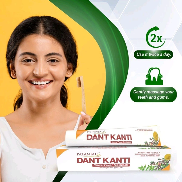 Patanjali Dant Kanti (100g) - ₹60 - 