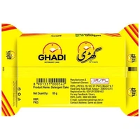 Ghari Detergent Cake - 100g