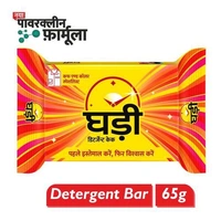 Ghari Detergent Cake - 100g