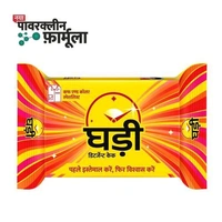 Ghari Detergent Cake - 100g