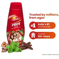 Dabur Red Powder - 50g