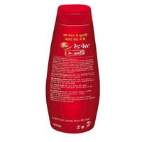 Dabur Red Powder - 50g