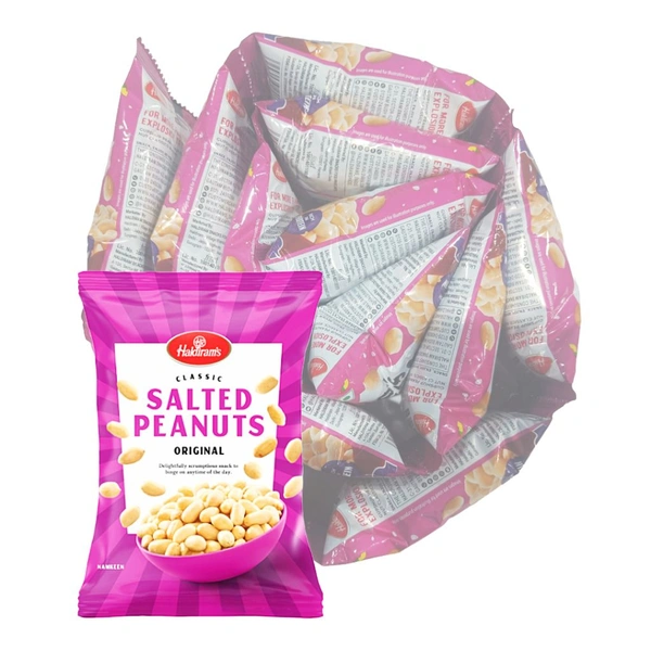 Haldiram's Salted Peanuts - ₹5 - (Pack Of 12)