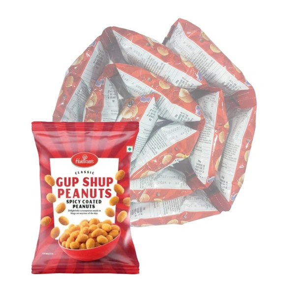 Haldiram's Gup Shup Peanuts - ₹5(Pack Of 12) - 