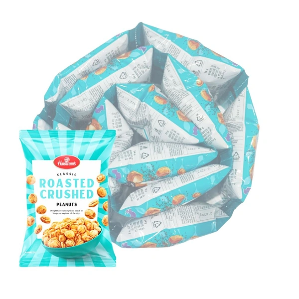 Haldiram's Roasted Crushed Peanuts - ₹10 (Pack Of 12) - 