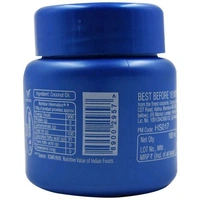 Parachute Coconut Oil -100ml 