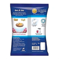 Fena Powerwash Surf - 1kg