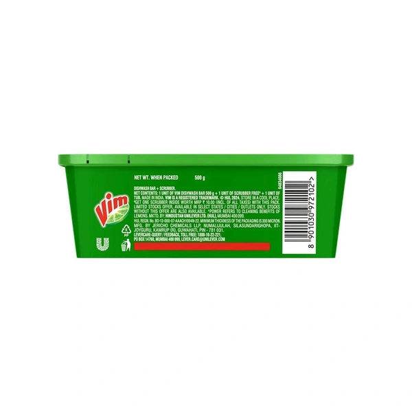 Vim Lemon Tub Dishwashing Tub (500 g)
