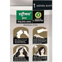 Streax Insta Shampoo Hair Colour (Natural Black) - ₹22 (Pack Of 12) - 