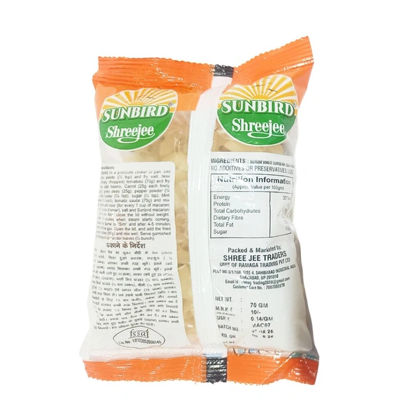Sunbird Macaroni -₹10 (Pack Of 10)
