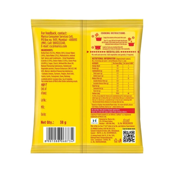 Saffola Masala Oats Classic Masala - ₹18 (Pack Of 14)