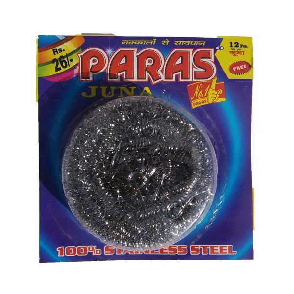 Paras Steel Juna -₹26