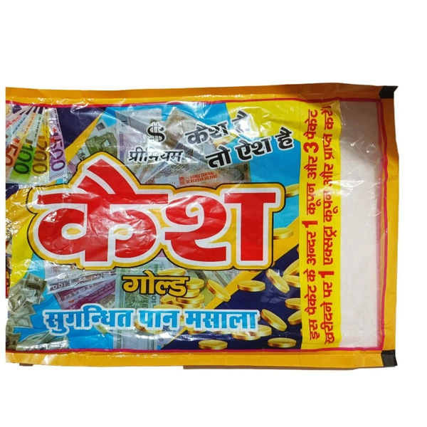 Cash Pan Masala -₹2.5 - Pack Of 70