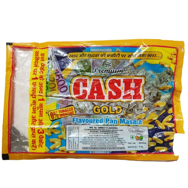 Cash Pan Masala -₹2.5 - Pack Of 70