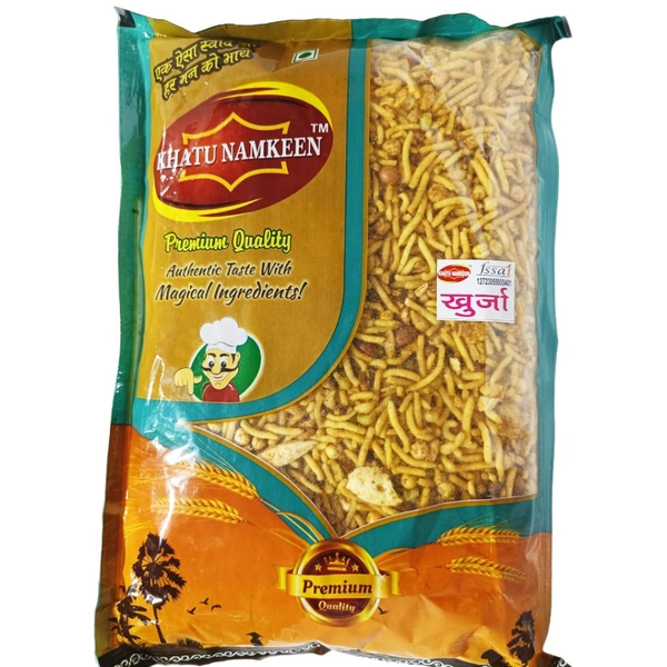 Khatu Namkeen ( Khurja ) -850g