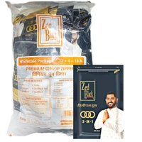 Zed Black Premium Dhoop Zipper Pack - ₹30 - Pack Of (12+4 =16)