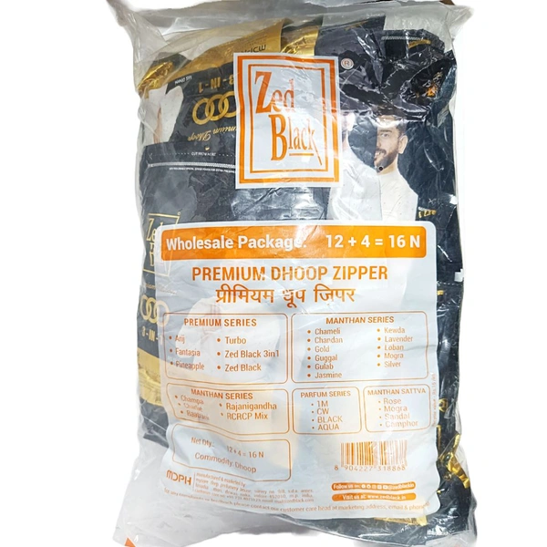 Zed Black Premium Dhoop Zipper Pack -₹30 - Pack Of (12+4 =16)