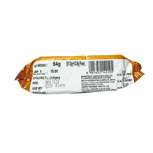 Cheese Cracker - ₹10 (Pack Of 10)