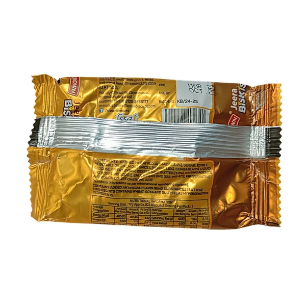 Krown Jeera Biskiss Biscuits - ₹5 (Pack Of 10)