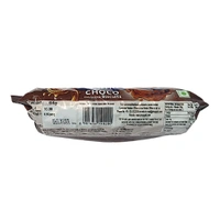 Classic Cream (Chocolate) - ₹10 (Pack Of 10)