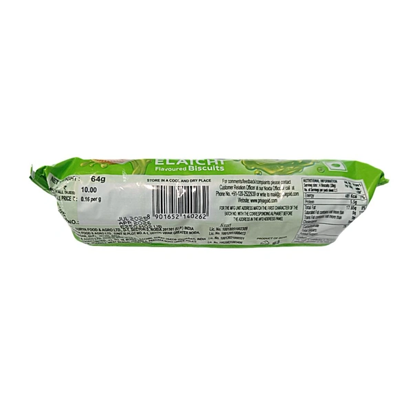 Classic Cream Elaichi Flavoured Biscuits - ₹10  (Pack Of 10)