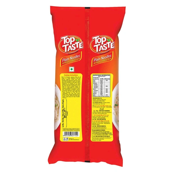 Tops Plain Hakka Noodles - 650g