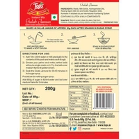 Tops Instant Mix - Gulab Jamun - 200g 