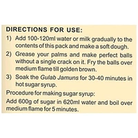 Tops Instant Mix - Gulab Jamun - 200g 
