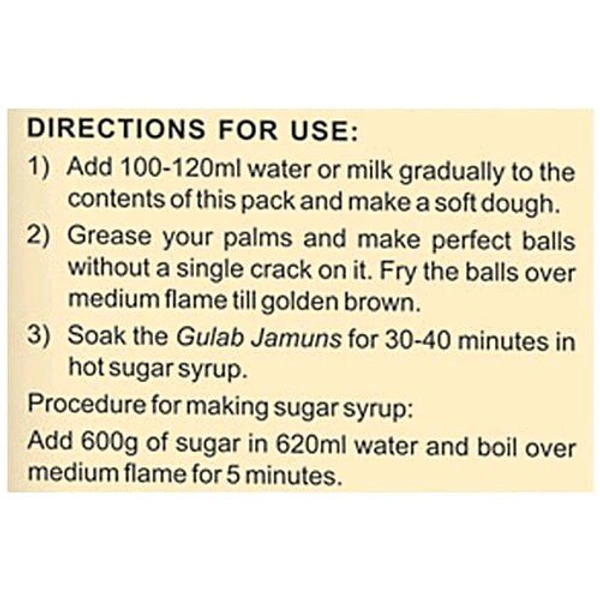 Tops Instant Mix - Gulab Jamun - 200g 