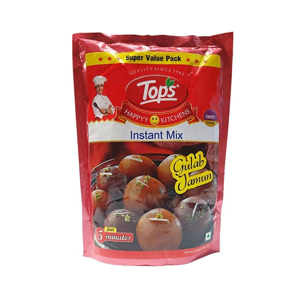 Instant Mix - Gulab Jamun - 500g 