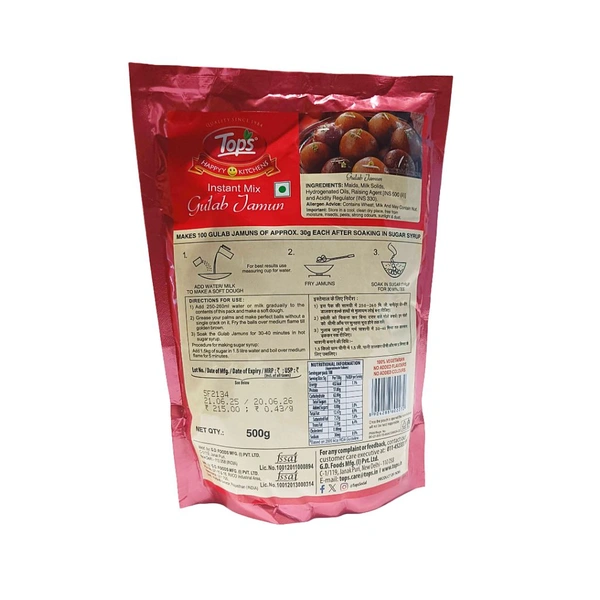 Instant Mix - Gulab Jamun - 500g 
