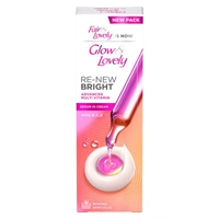 Glow & Lovely Advanced Multi Vitamin Skin Treatment Cream 25 g