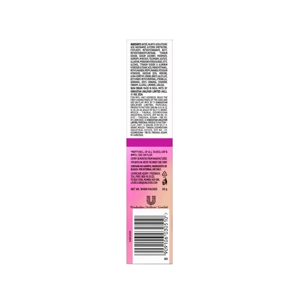 Glow & Lovely Advanced Multi Vitamin Skin Treatment Cream 50 g