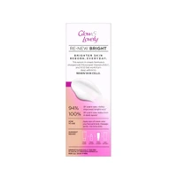 Glow & Lovely Advanced Multi Vitamin Skin Treatment Cream 50 g