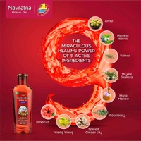 Navratna Emami Ayurvedic Oil 100 Ml