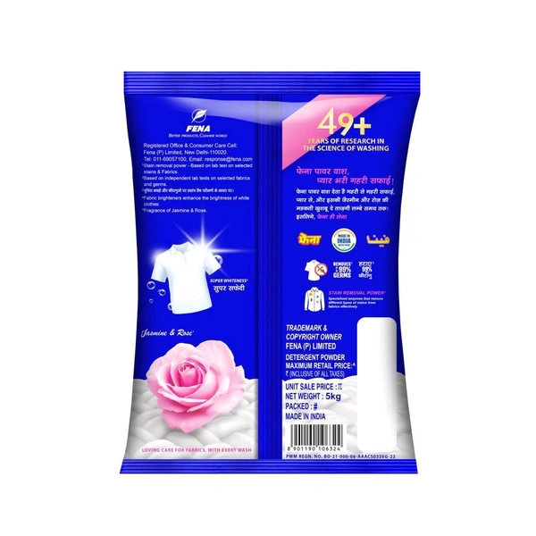 Fena Detergent Powder 5kg 