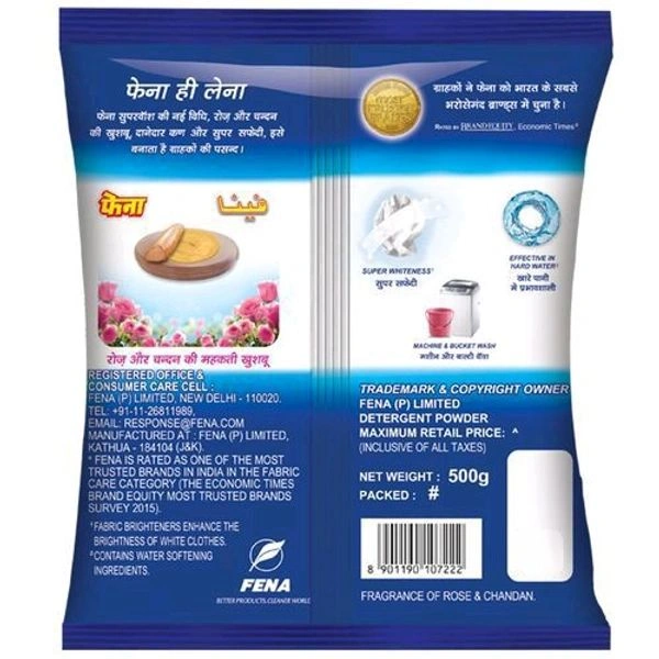 Fena Superwash rose & chandan detergent powder 500 gm