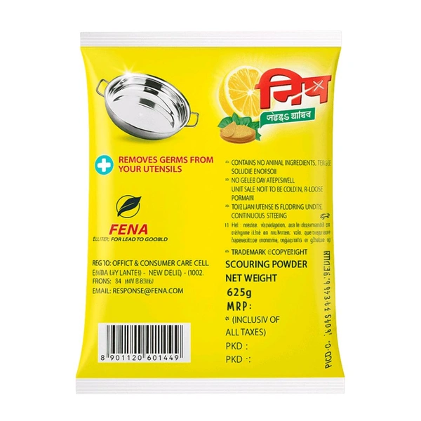 Nip Dishwash Bar - 500g